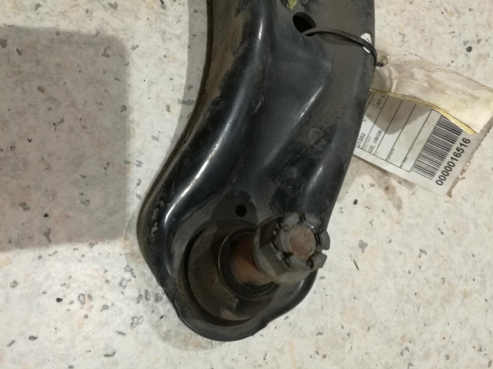 View Auto part Right Front Lower Control Arm Honda Jazz 2010
