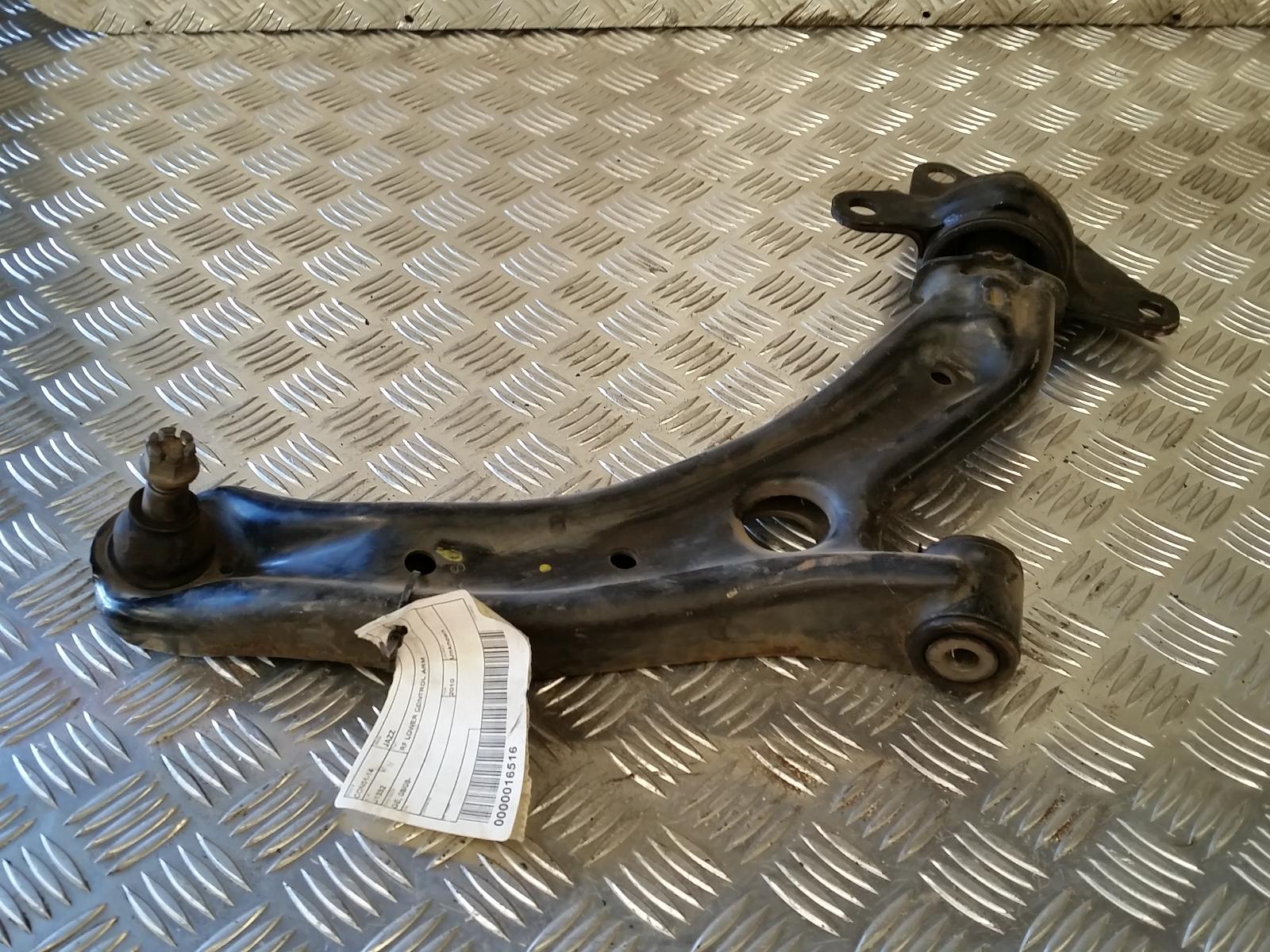 View Auto part Right Front Lower Control Arm Honda Jazz 2010