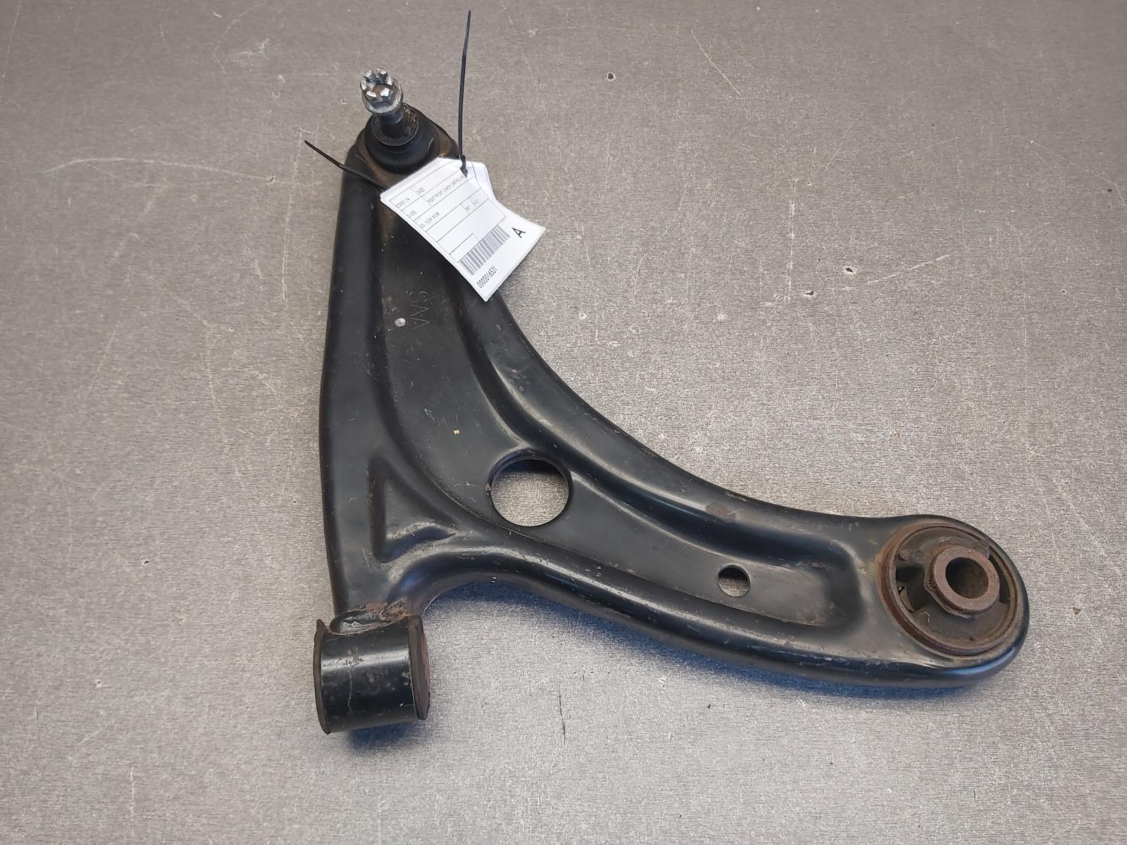2007 Honda Jazz Right Front Lower Control Arm View Auto part Right Front Lower Control Arm Honda Jazz 2007
