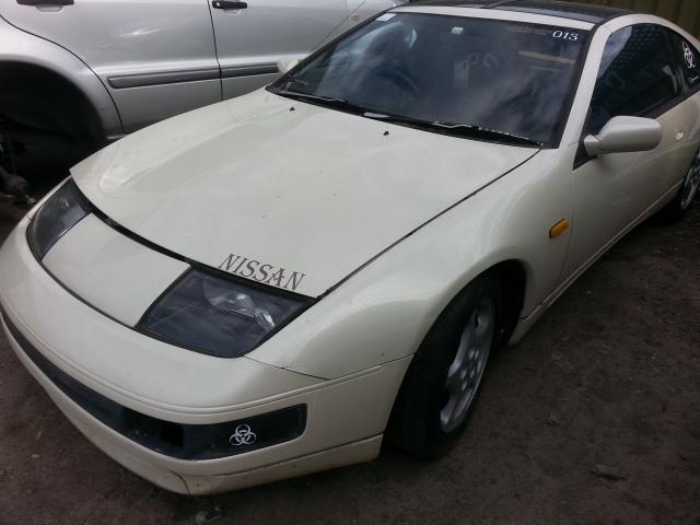1990 Nissan 300zx Left Front Upper Control Arm View Auto part Left Front Upper Control Arm Nissan 300zx 1990