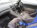 View Auto part Fuse Box Nissan 300zx 1990