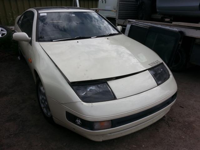 1990 Nissan 300zx Fuse Box View Auto part Fuse Box Nissan 300zx 1990
