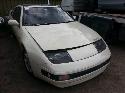 View Auto part Fuse Box Nissan 300zx 1990