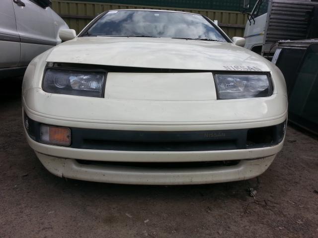 1990 Nissan 300zx Fuse Box View Auto part Fuse Box Nissan 300zx 1990