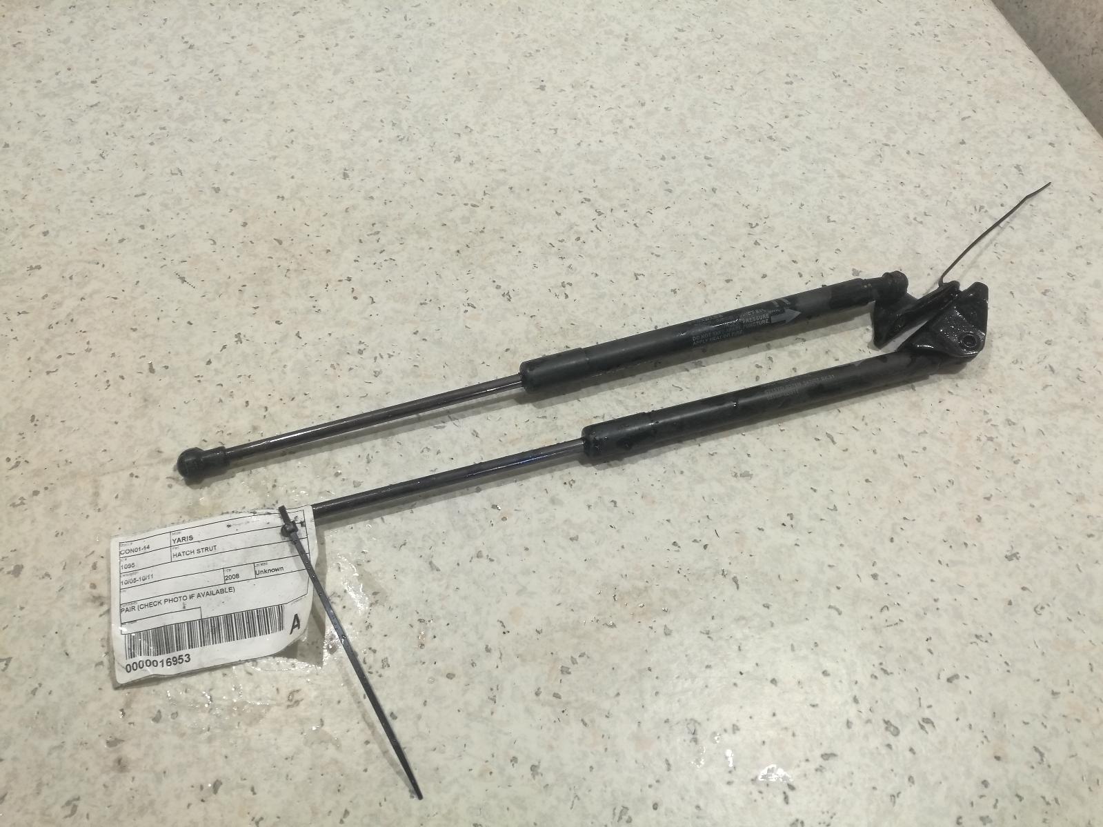 2008 Toyota Yaris Hatch Strut View Auto part Hatch Strut Toyota Yaris 2008