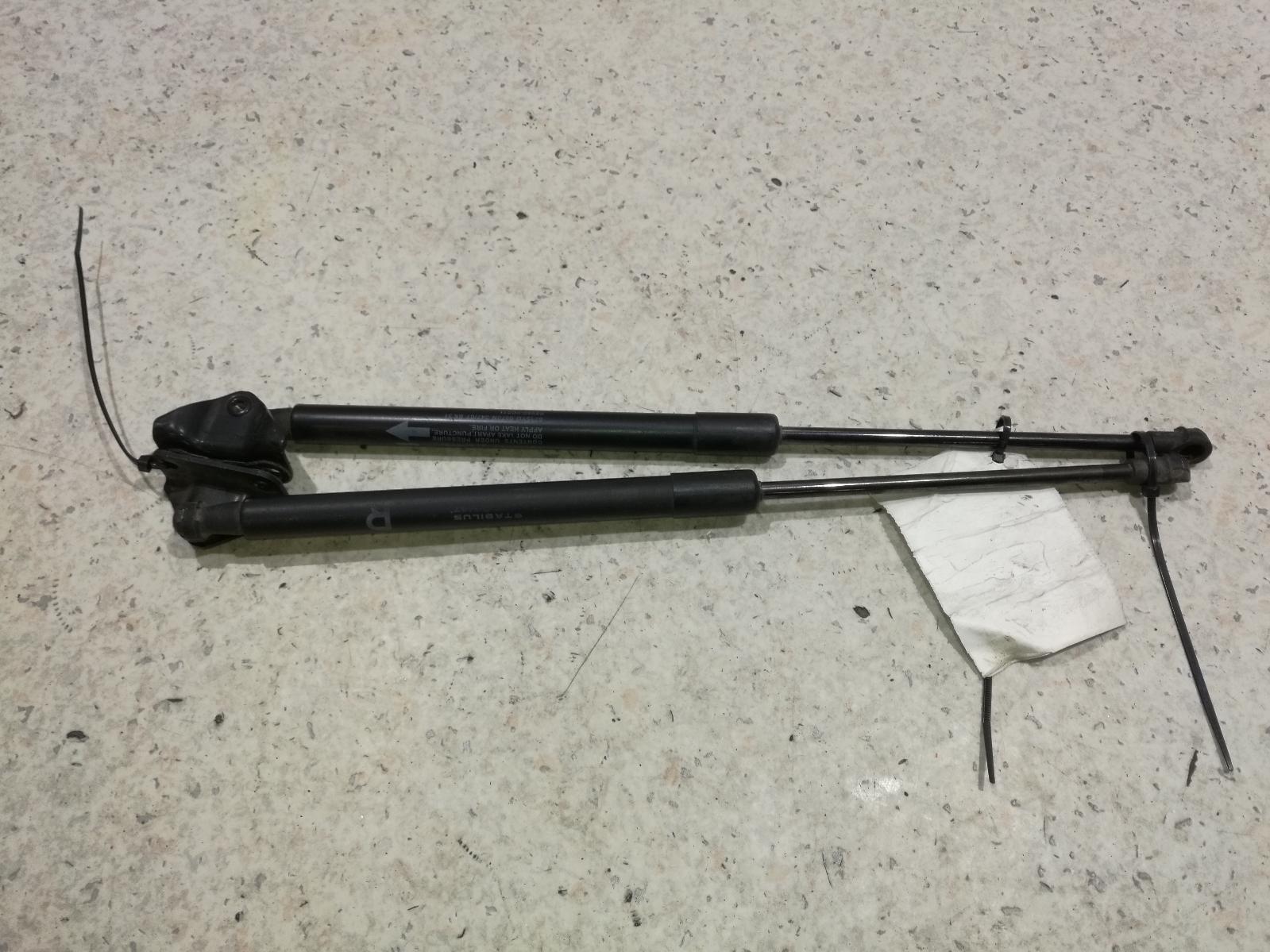 2008 Toyota Yaris Hatch Strut View Auto part Hatch Strut Toyota Yaris 2008