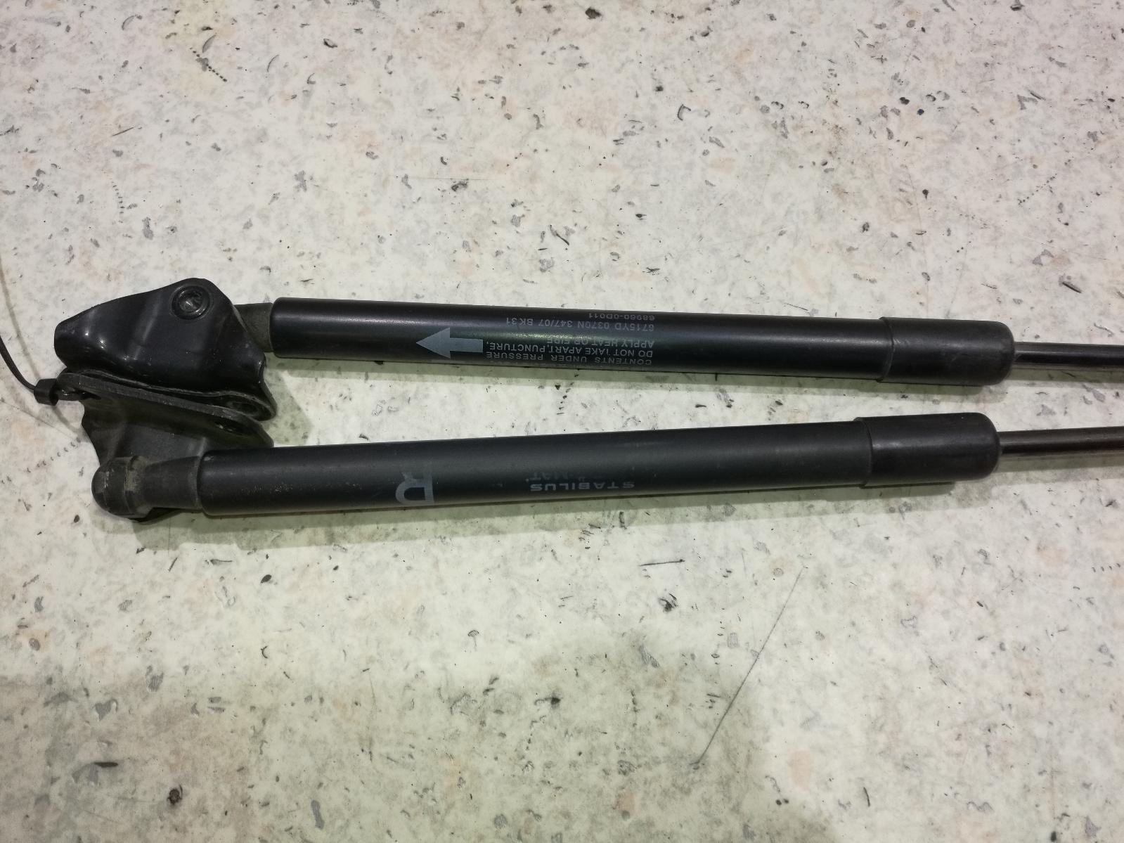 2008 Toyota Yaris Hatch Strut View Auto part Hatch Strut Toyota Yaris 2008