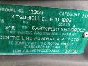 View Auto part Sunvisor Mitsubishi Fto 1995