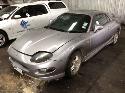 View Auto part Sunvisor Mitsubishi Fto 1995