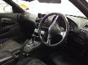 View Auto part Sunvisor Mitsubishi Fto 1995