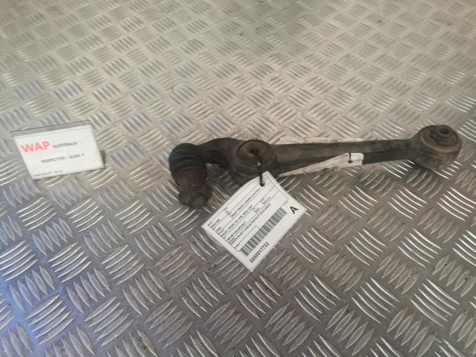 View Auto part Right Front Lower Control Arm Mazda 6 2002