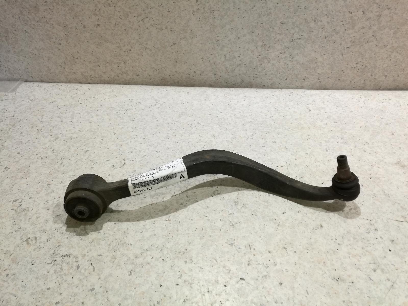 View Auto part Left Front Lower Control Arm Mazda 6 2002