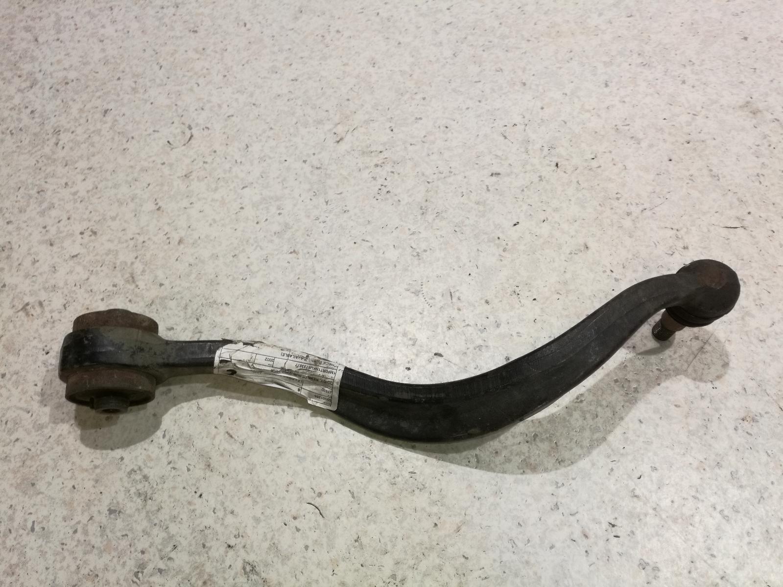 View Auto part Left Front Lower Control Arm Mazda 6 2002