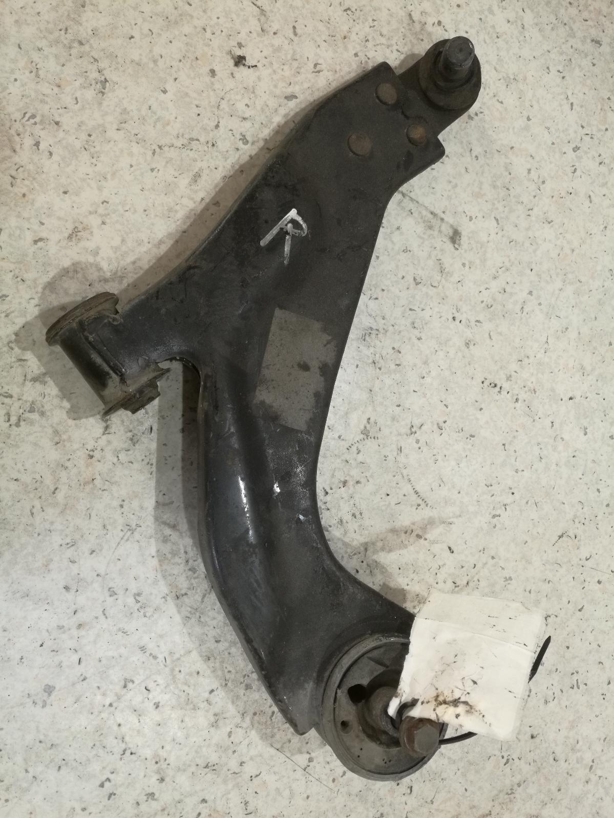 2003 Jaguar X Type Right Front Lower Control Arm View Auto part Right Front Lower Control Arm Jaguar X Type 2003