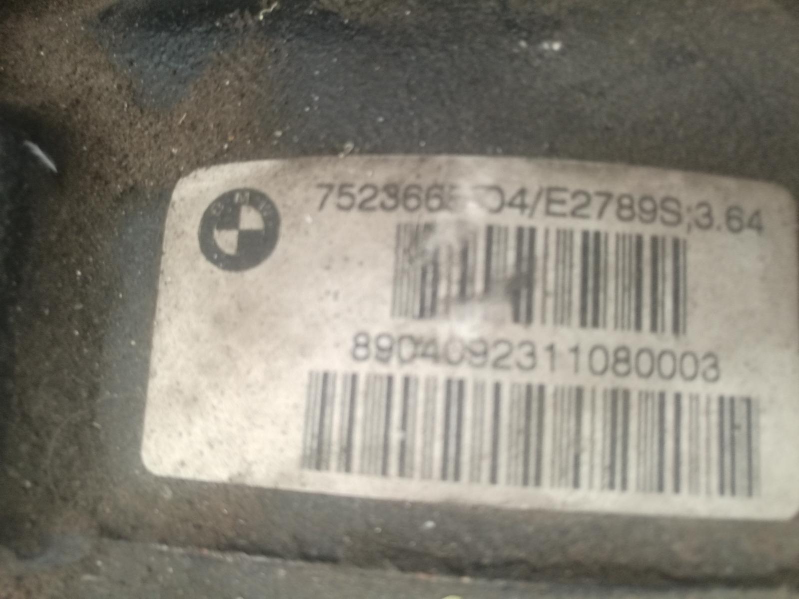 View Auto part Differential Centre Bmw X3 2004