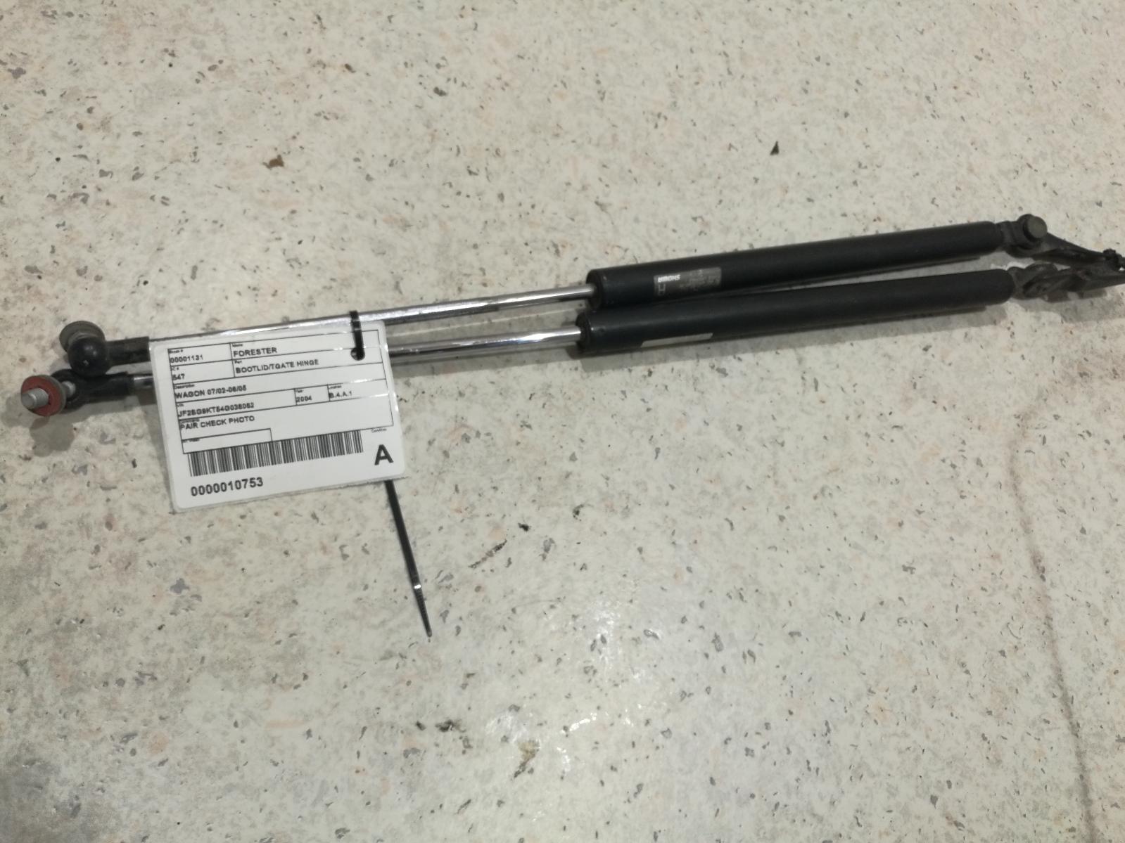 View Auto part Hatch Strut Bmw X3 2005
