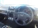 View Auto part Handbrake Lever Honda Crv 2002