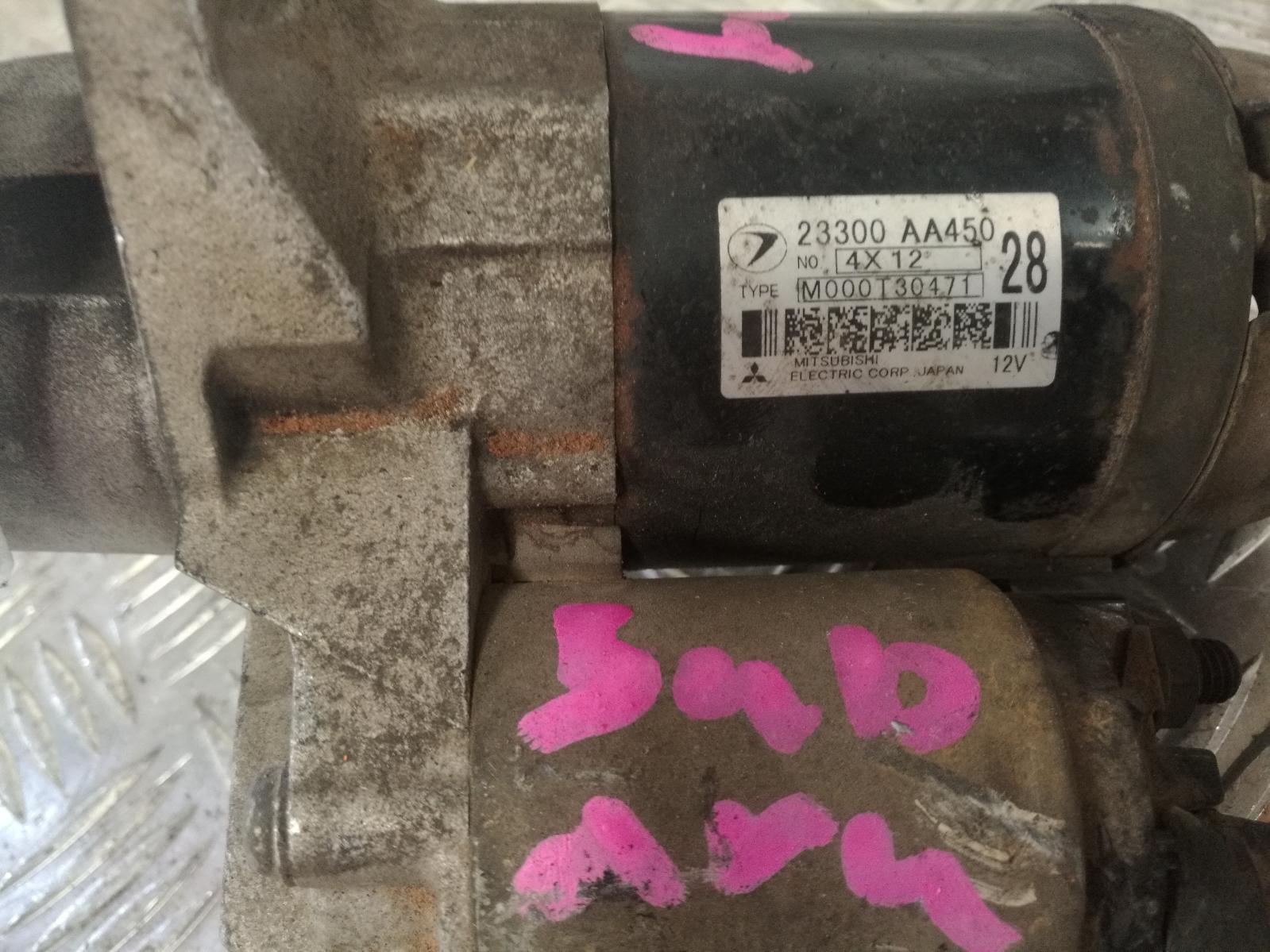 View Auto part Starter Subaru Forester 2005