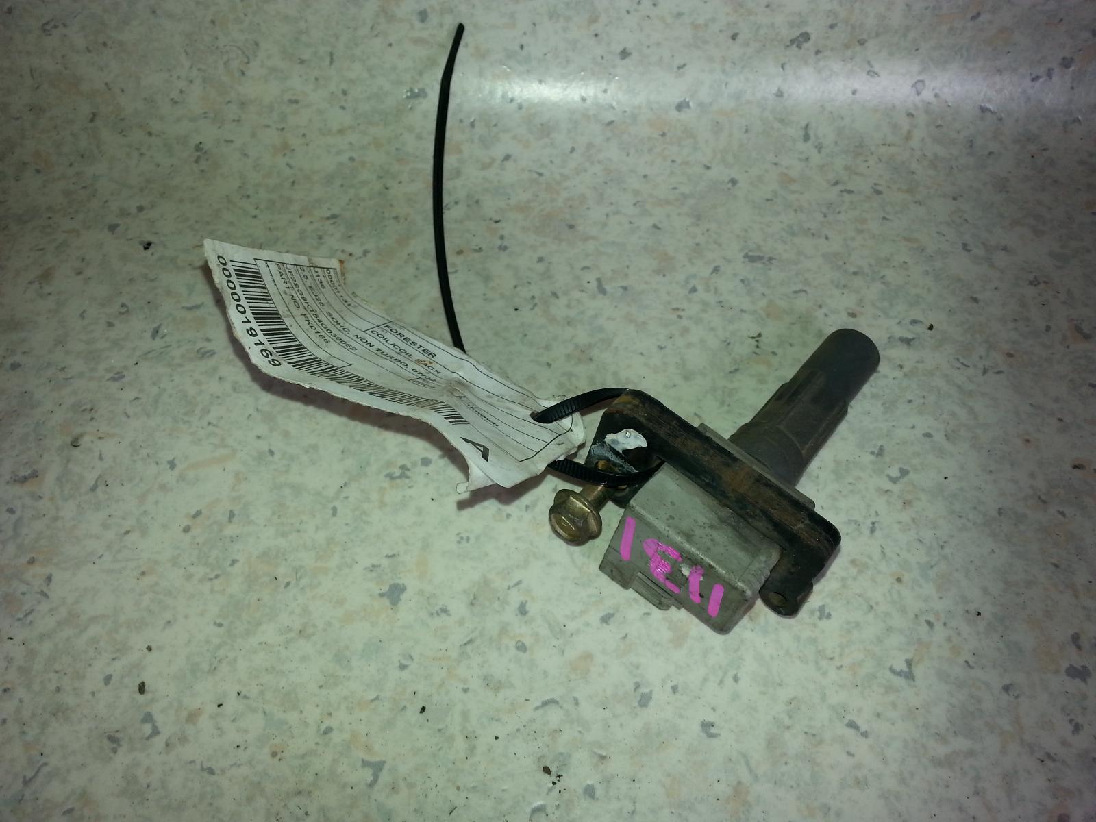 View Auto part Coil/Coil Pack Subaru Forester 2004