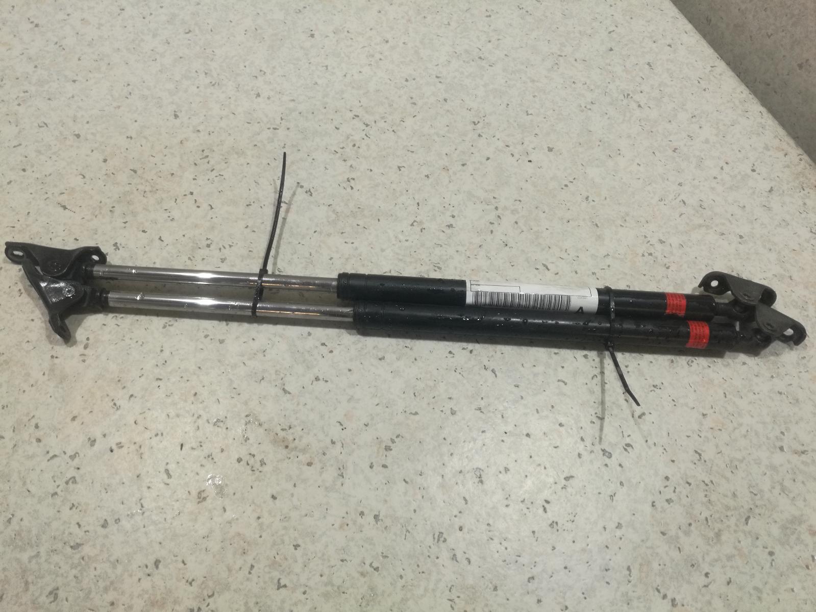 View Auto part Hatch Strut Toyota Caldina 1995