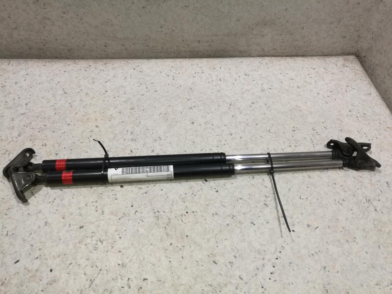 View Auto part Hatch Strut Toyota Caldina 1995