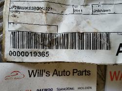 View Auto part Mount Subaru Forester 2011