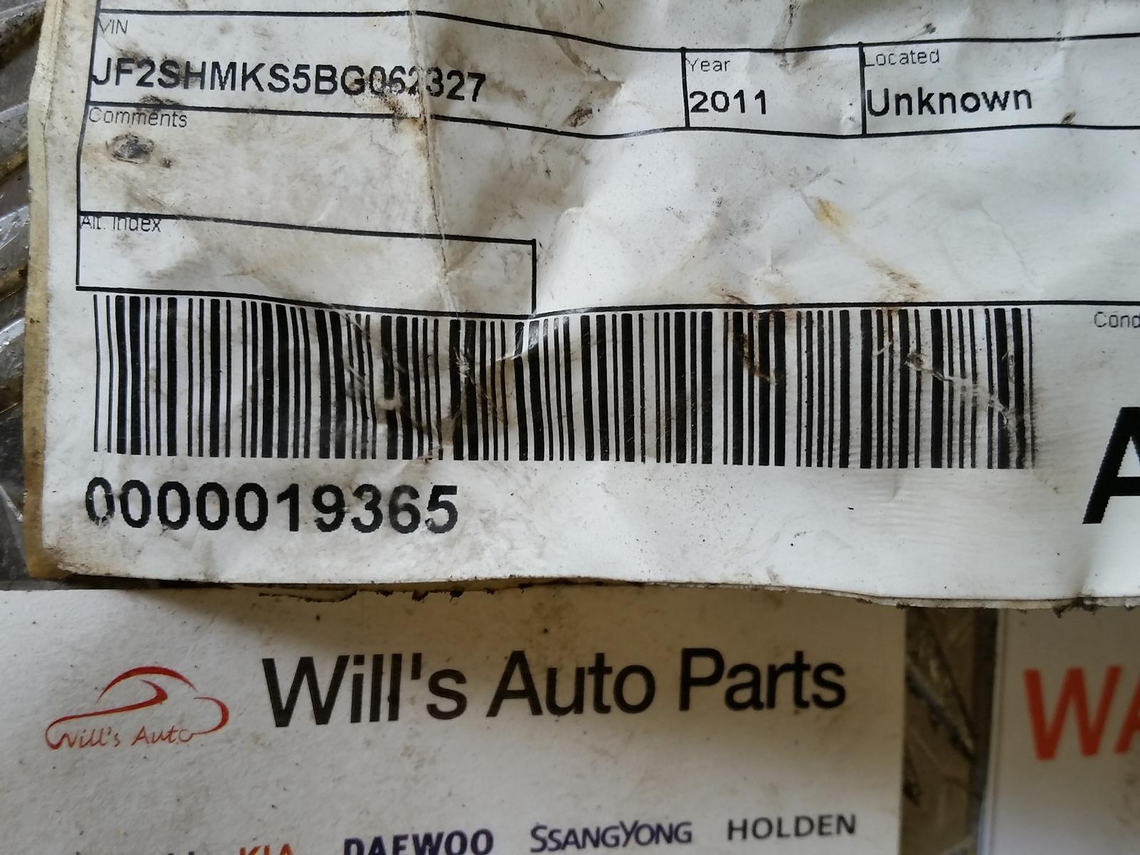 View Auto part Mount Subaru Forester 2011