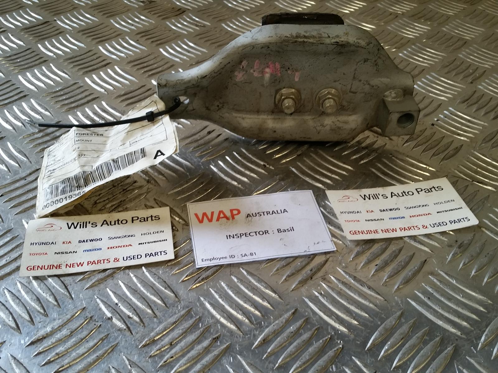 View Auto part Mount Subaru Forester 2011