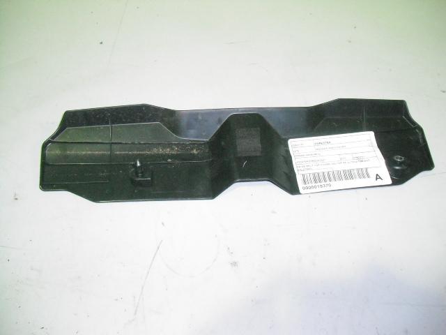 View Auto part Rocker Assy/Cover Subaru Forester 2011