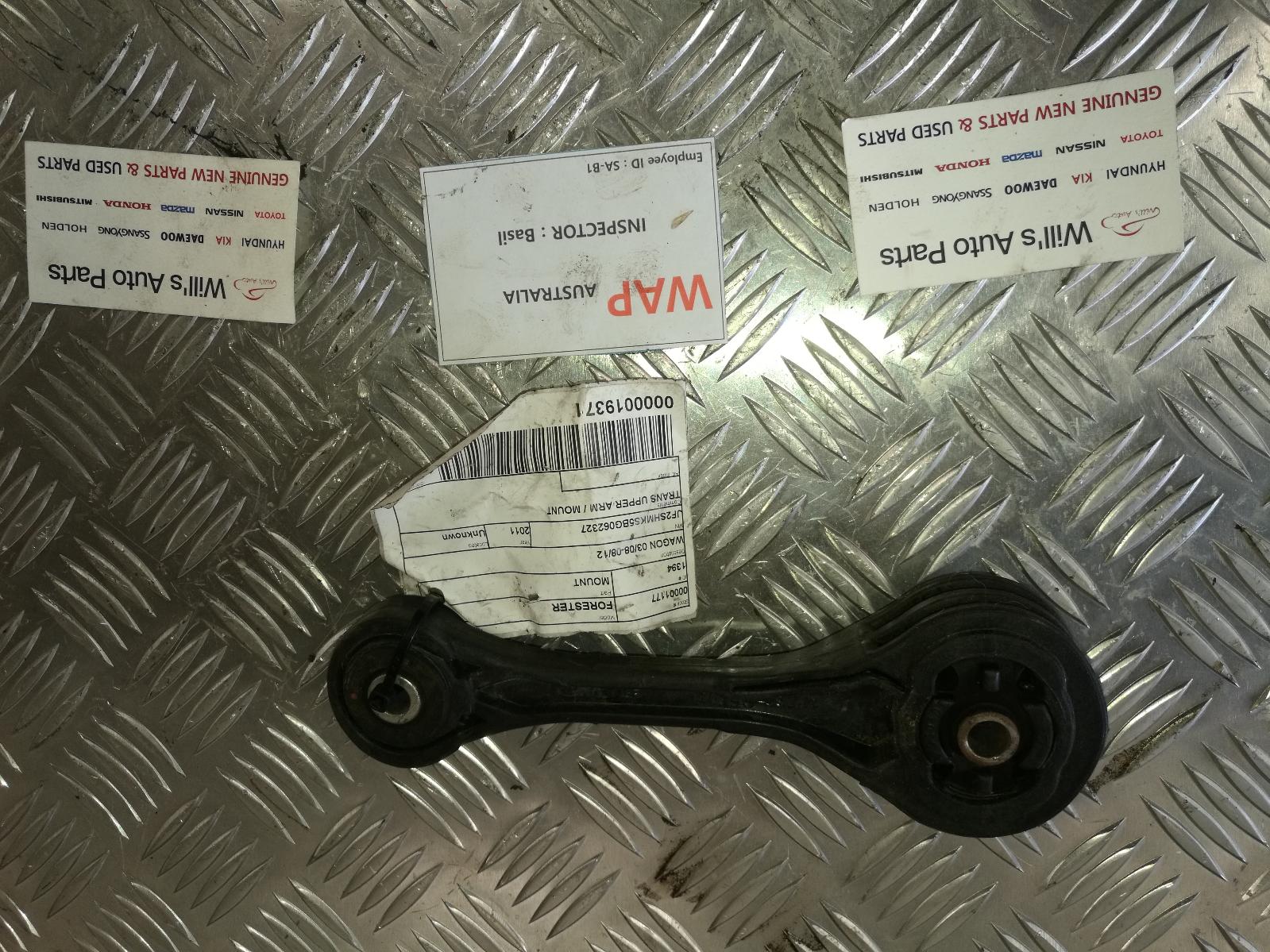 View Auto part Mount Subaru Forester 2011