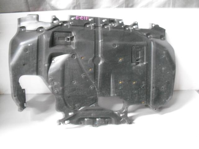 View Auto part Sump Guard Subaru Forester 2011