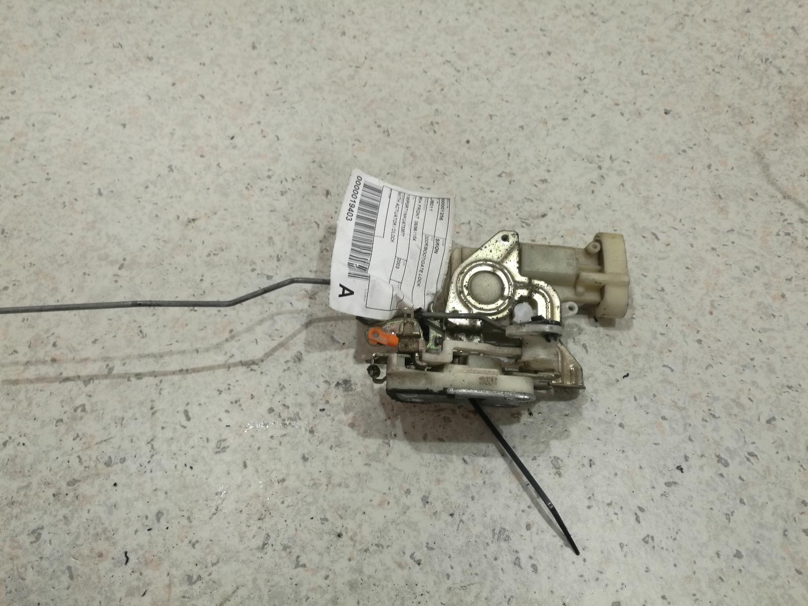 View Auto part Door/Boot/Gate Lock Daihatsu Sirion 2003