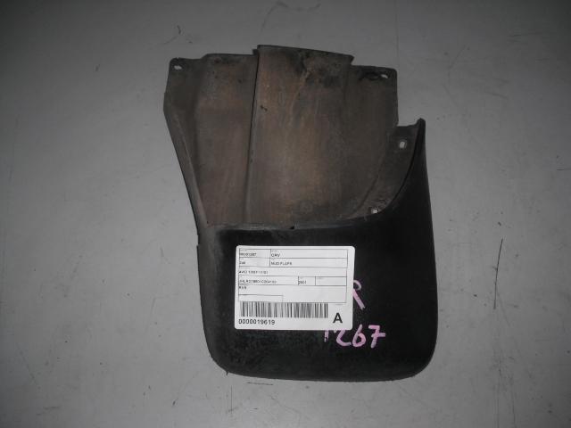 View Auto part Mud Flaps Honda Crv 2001