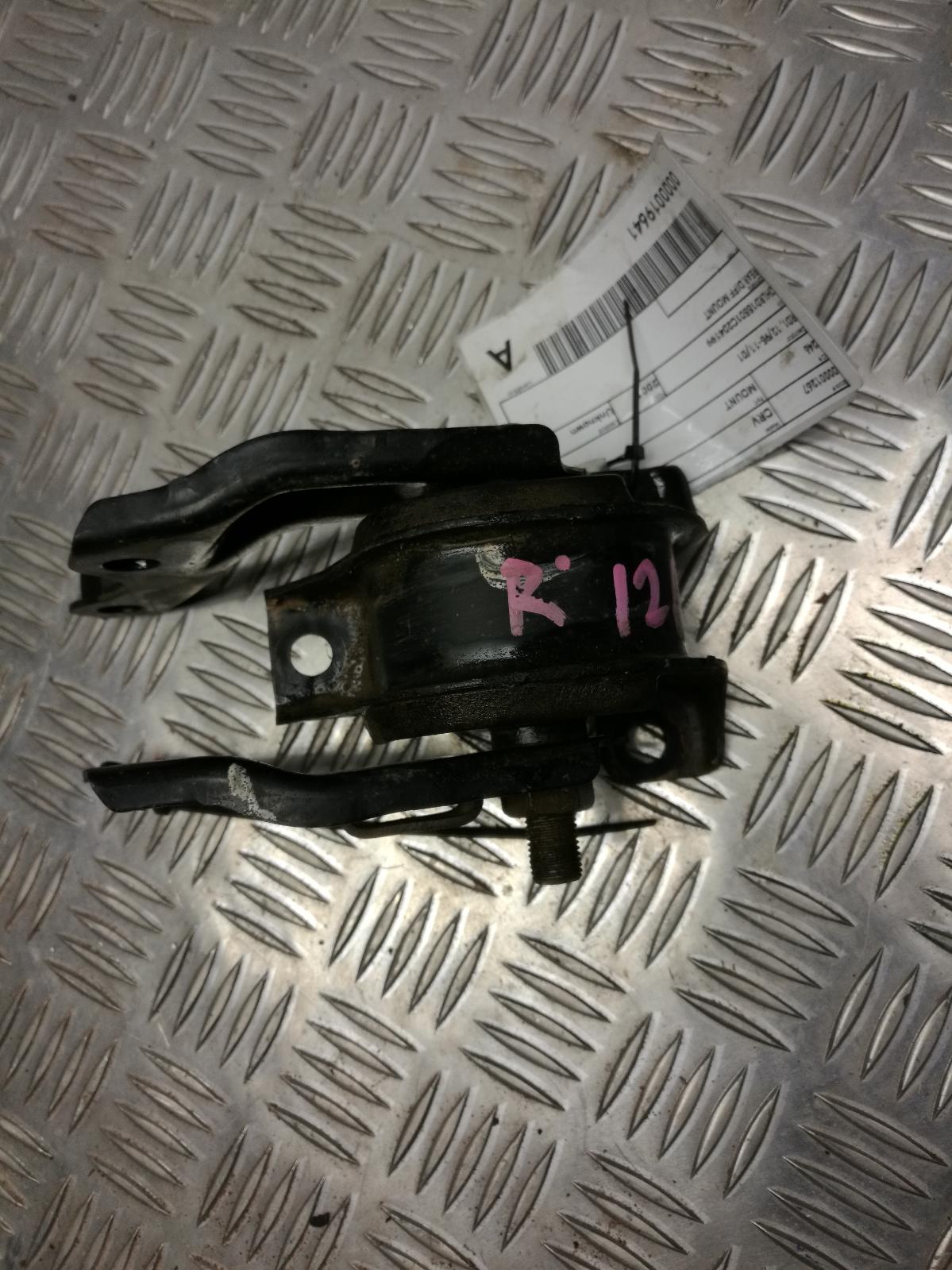 View Auto part Mount Honda Crv 2001