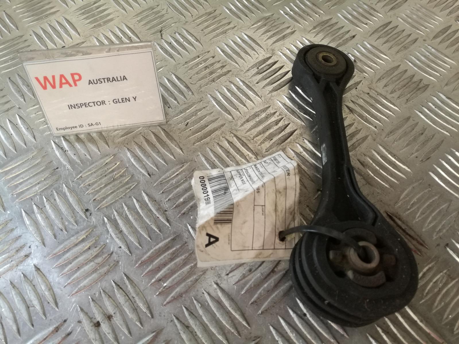 View Auto part Mount Subaru Forester 2005