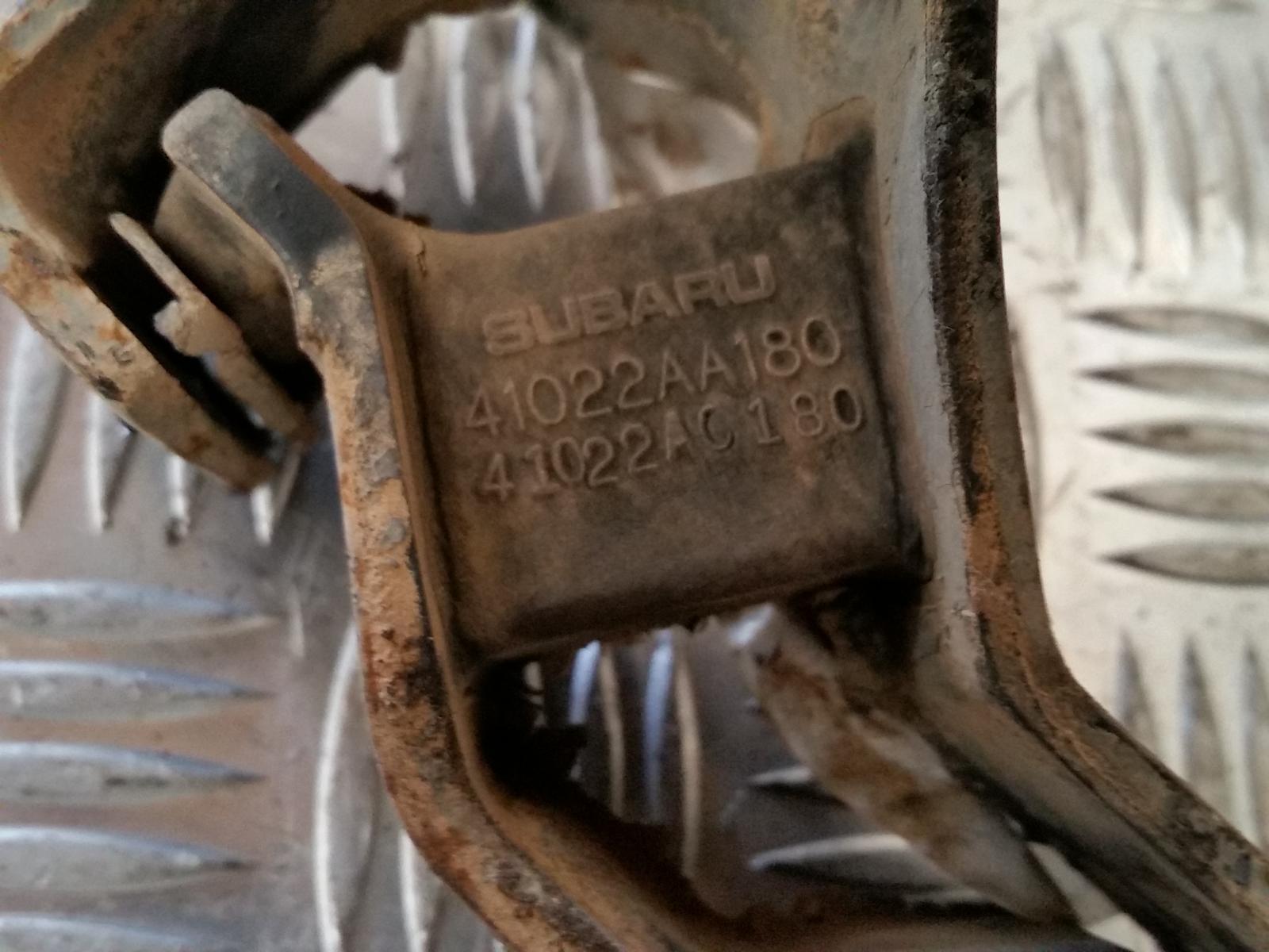View Auto part Mount Subaru Forester 2005