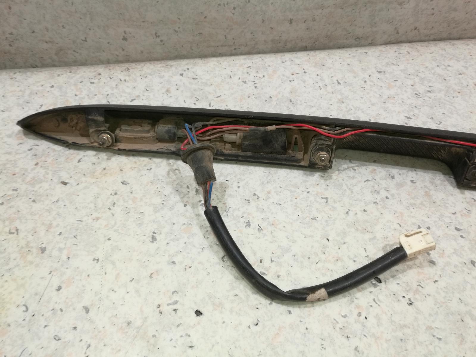 View Auto part Number Plate Lamp Ford Territory 2004