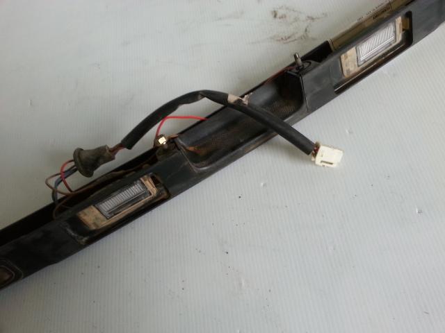 View Auto part Number Plate Lamp Ford Territory 2004