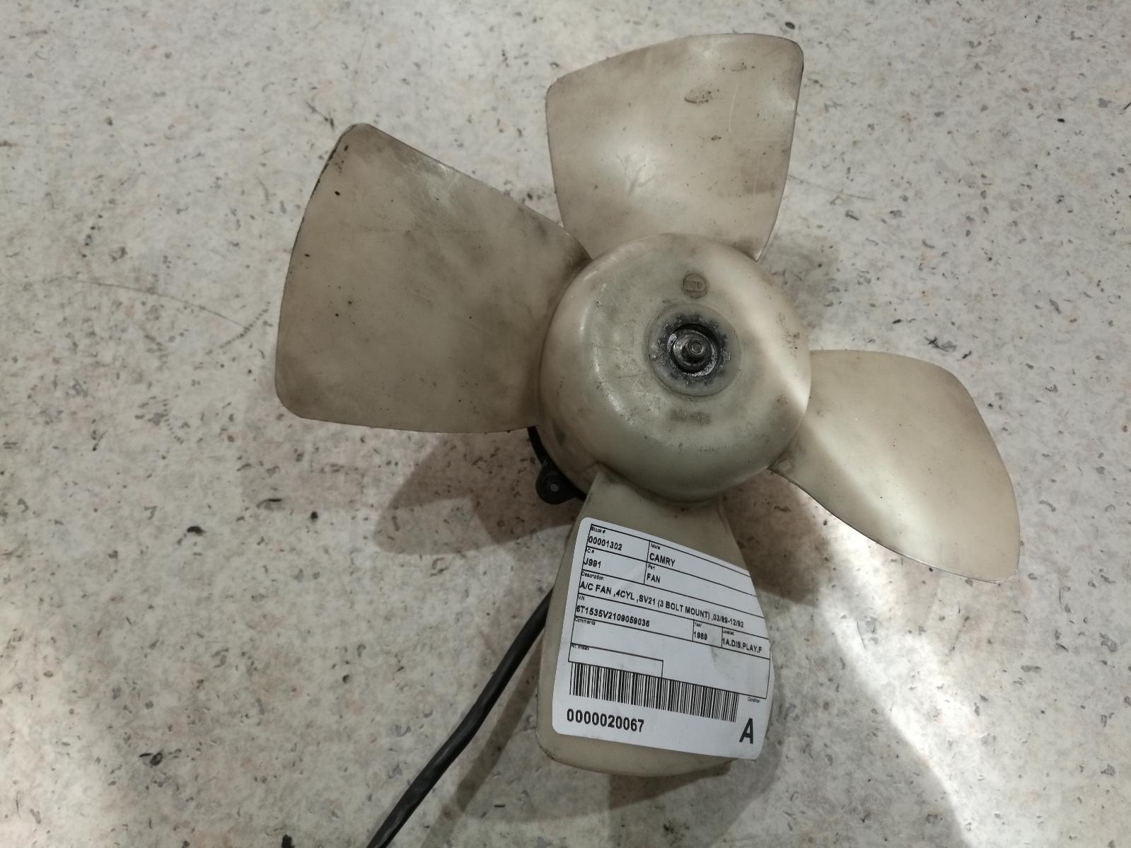 View Auto part Fan Toyota Camry 1989