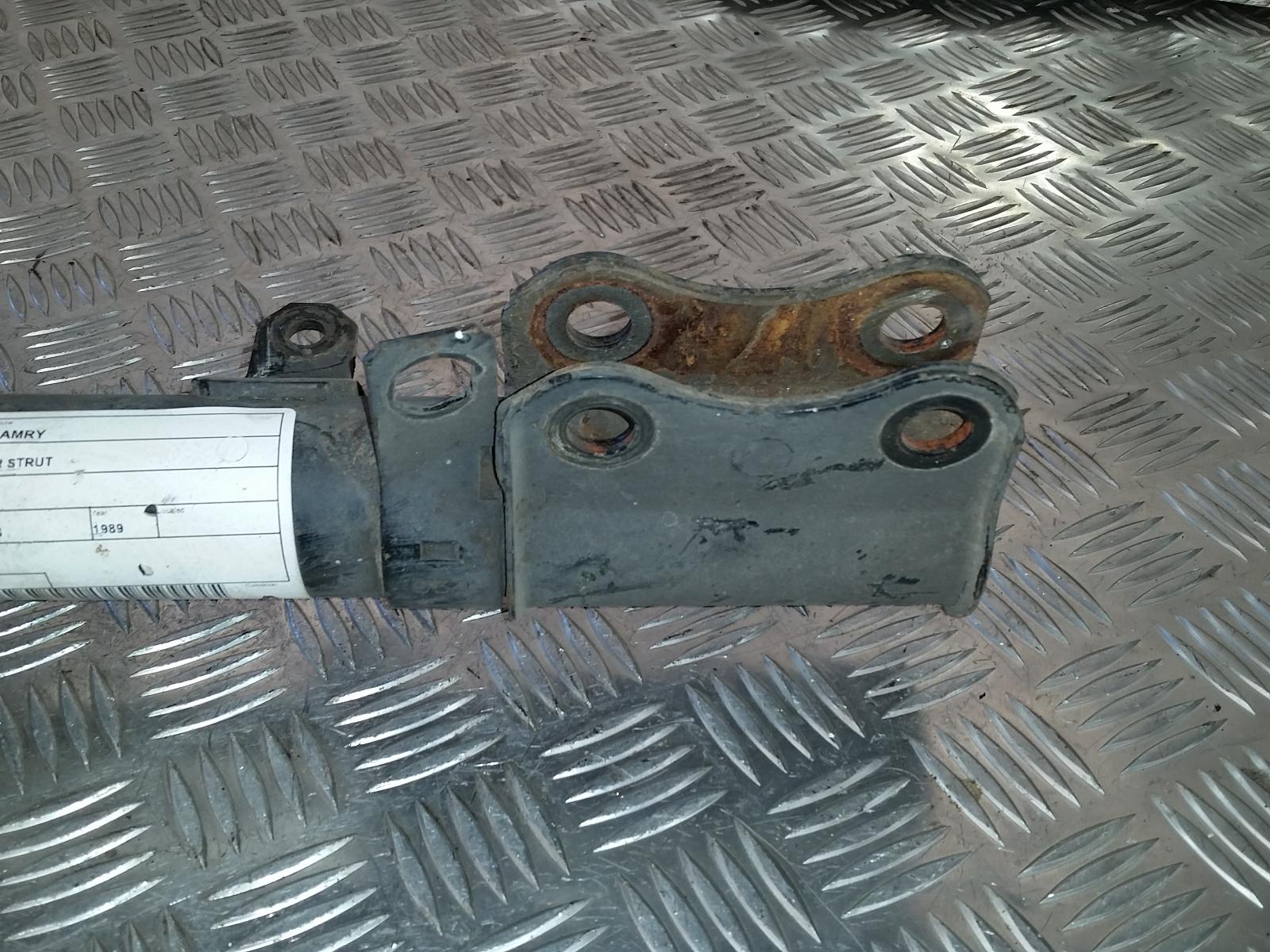 1989 Toyota Camry Left Rear Strut View Auto part Left Rear Strut Toyota Camry 1989