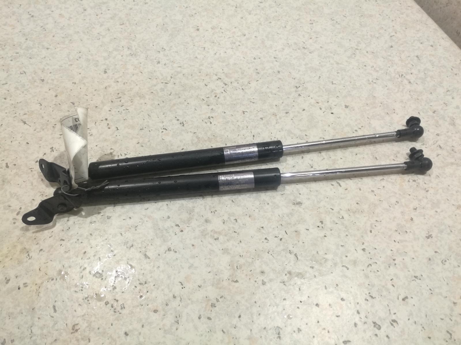 View Auto part Hatch Strut Honda Jazz 2009