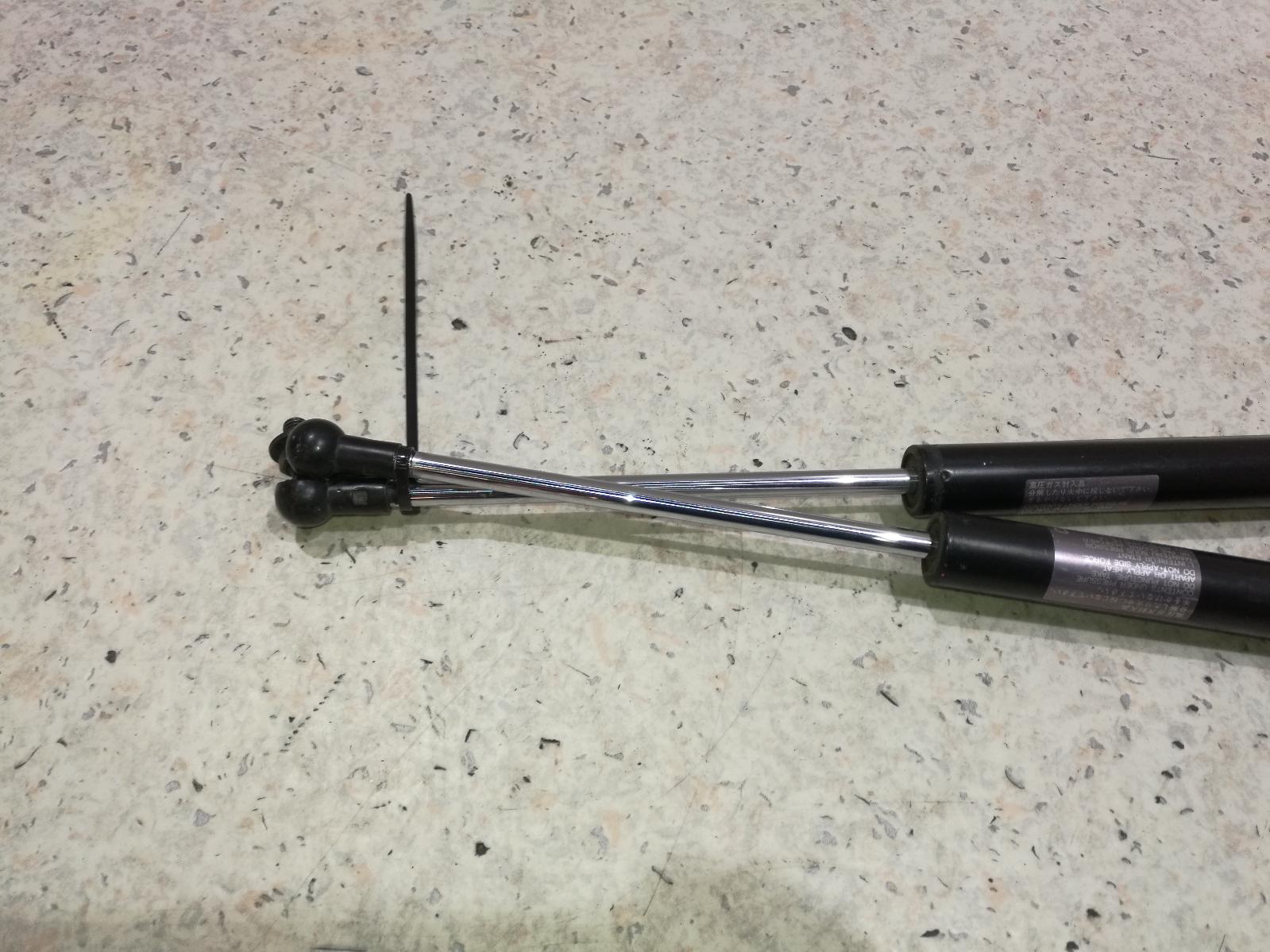 View Auto part Hatch Strut Honda Jazz 2009