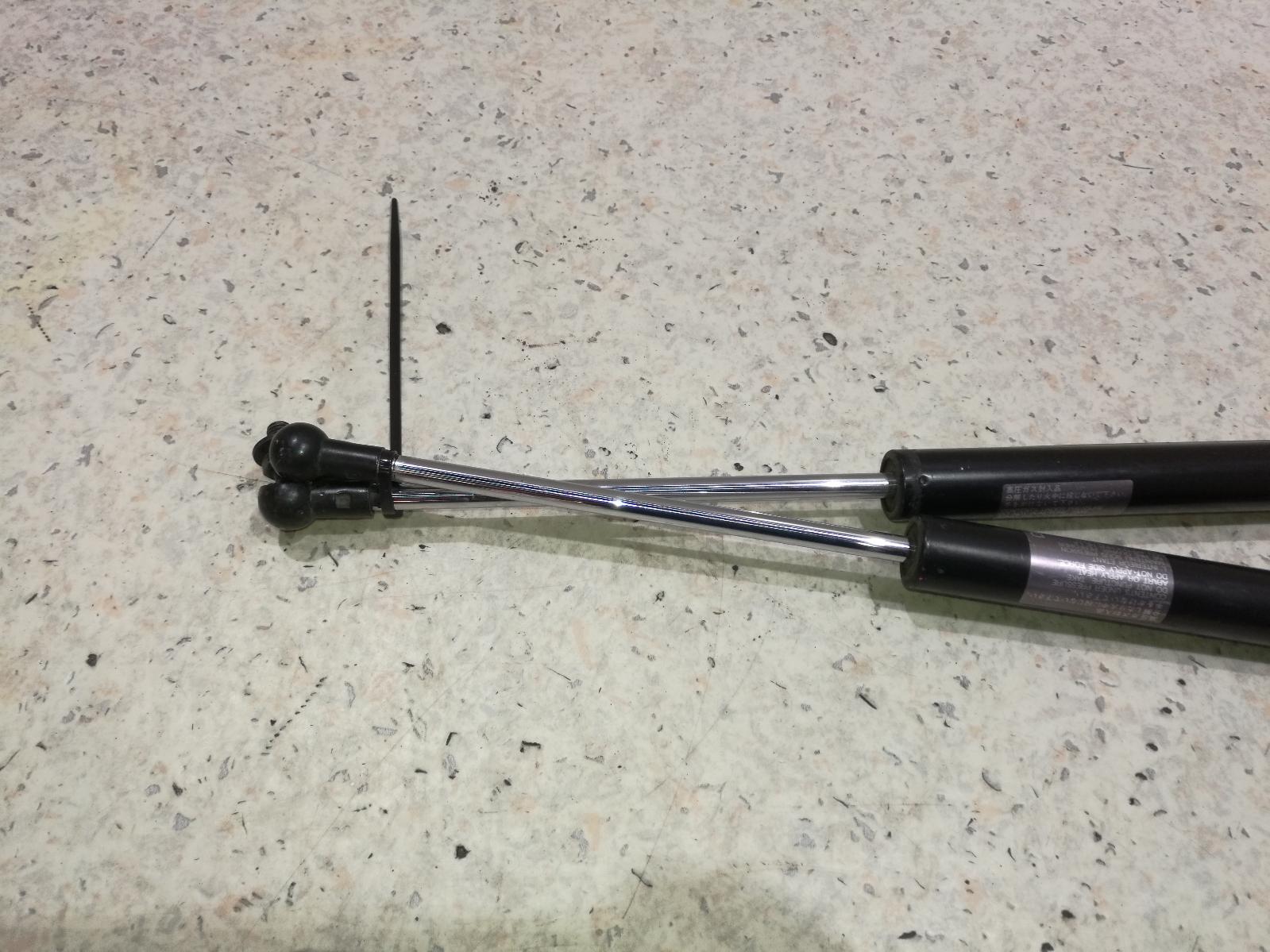 View Auto part Hatch Strut Honda Jazz 2009