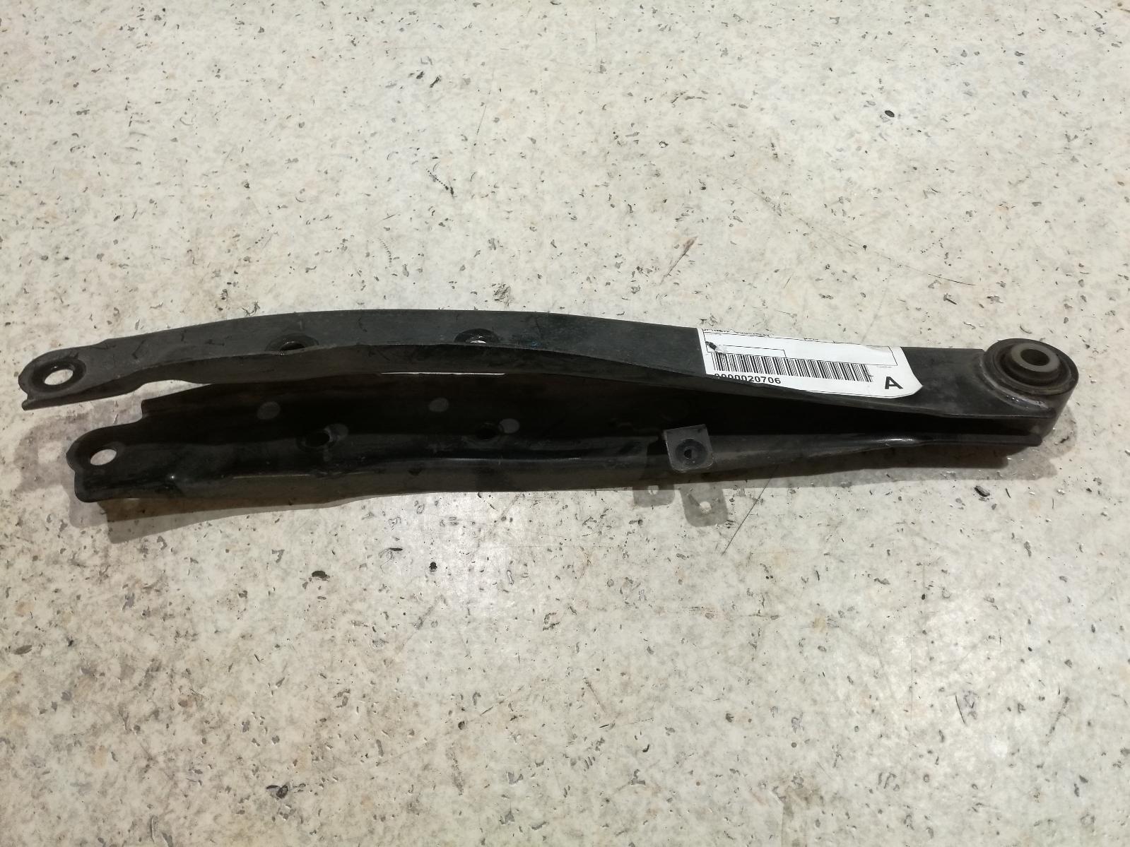 View Auto part Left Rear Trailing Arm Subaru Impreza 2010