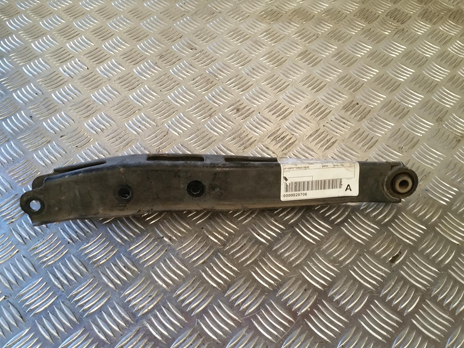 View Auto part Left Rear Trailing Arm Subaru Impreza 2010