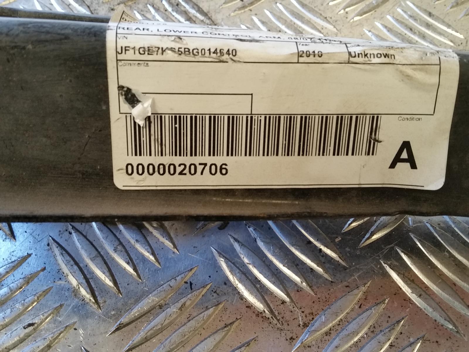 View Auto part Left Rear Trailing Arm Subaru Impreza 2010