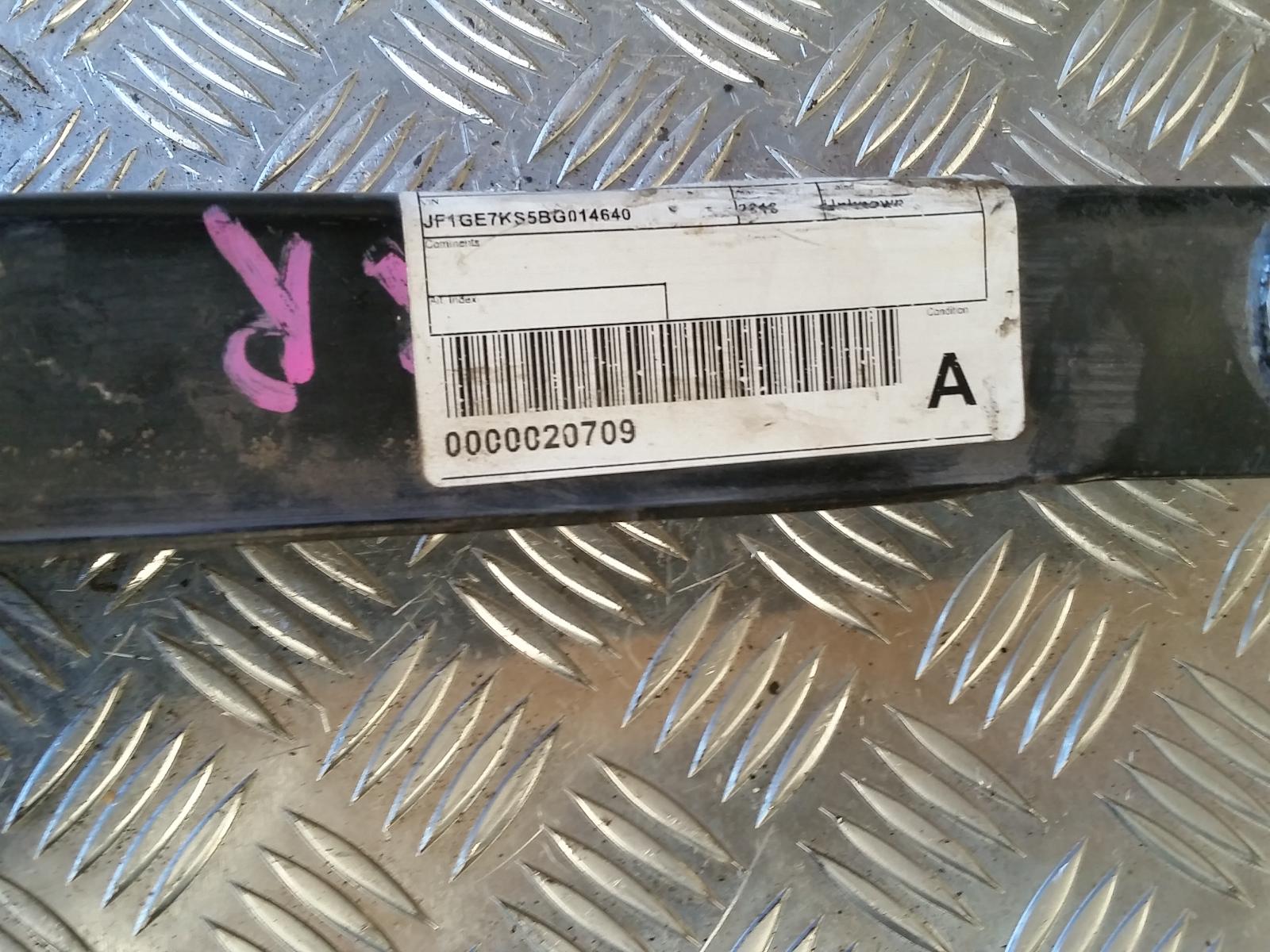 View Auto part Right Rear Trailing Arm Subaru Impreza 2010