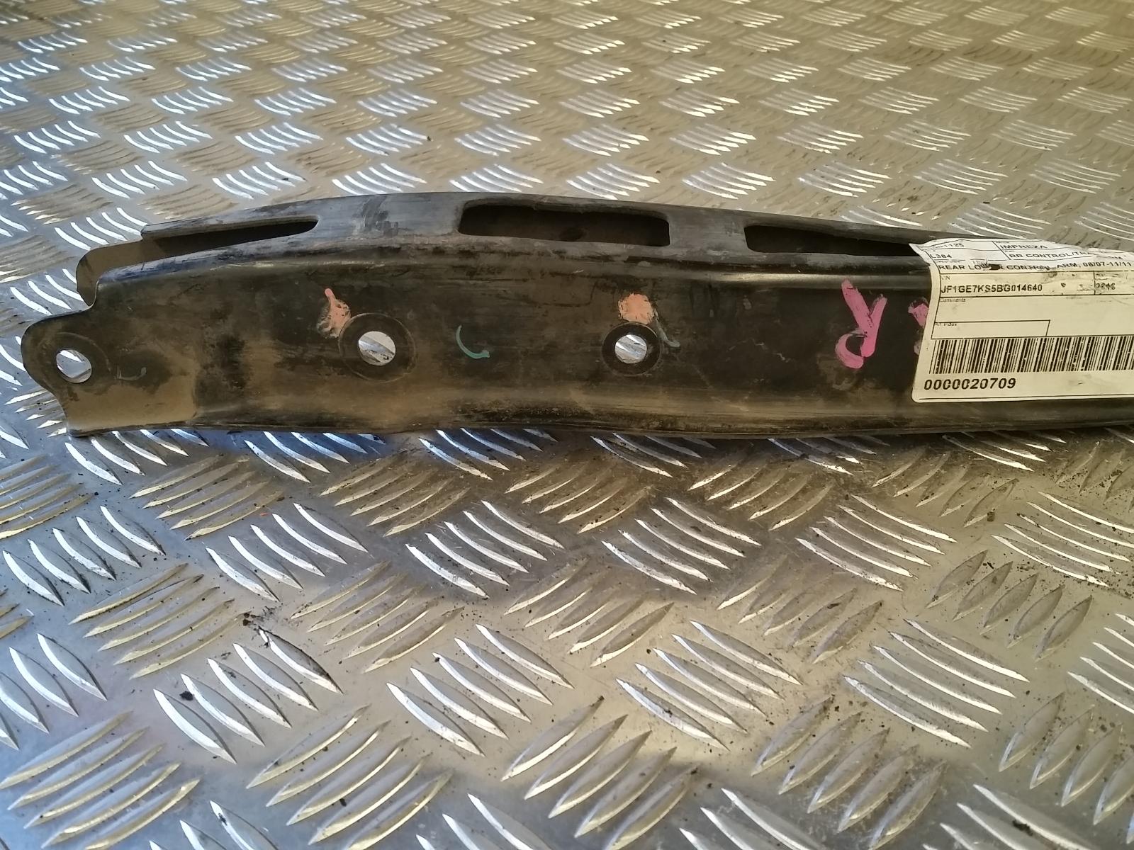 View Auto part Right Rear Trailing Arm Subaru Impreza 2010