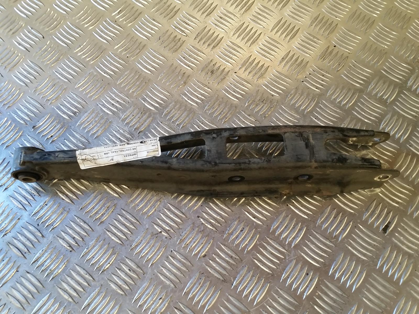 View Auto part Right Rear Trailing Arm Subaru Impreza 2010