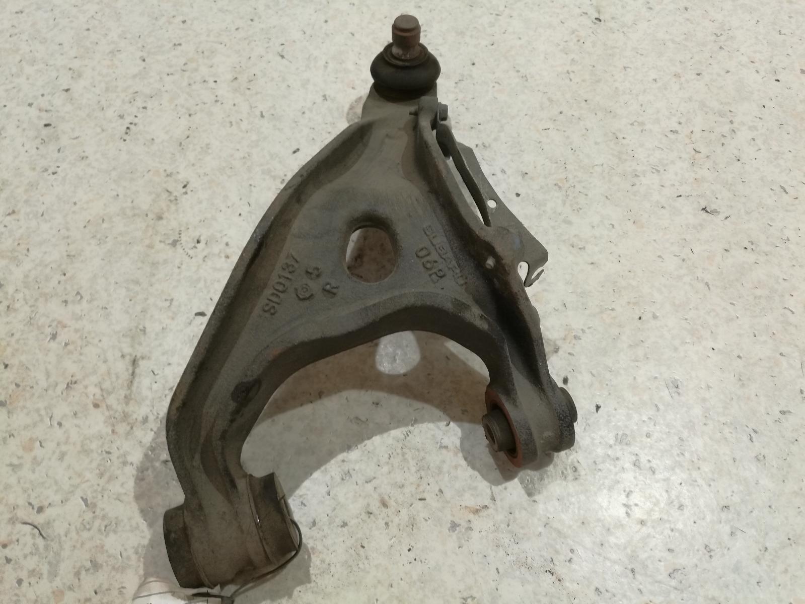 View Auto part Right Rear Trailing Arm Subaru Impreza 2010